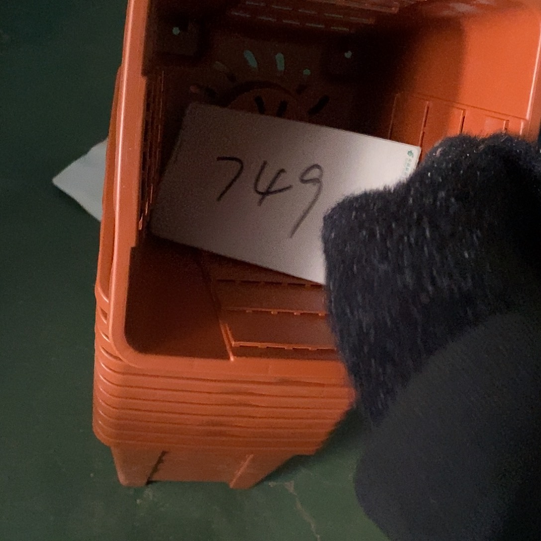 树脂编号749无拖