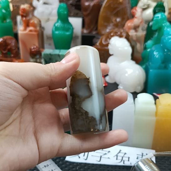 印石寿山石水墨冻圆章