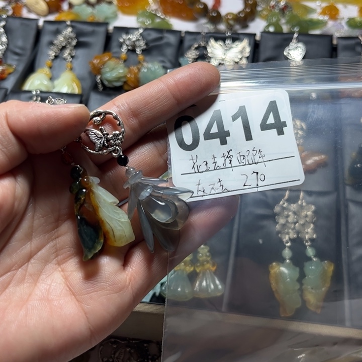 语***默蛇纹石玉未镶嵌耳饰