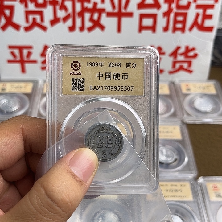 知***道622五十枚啊啊啊啊啊