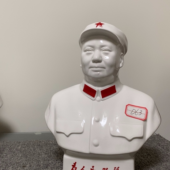 瓷片摆件摆件摆件