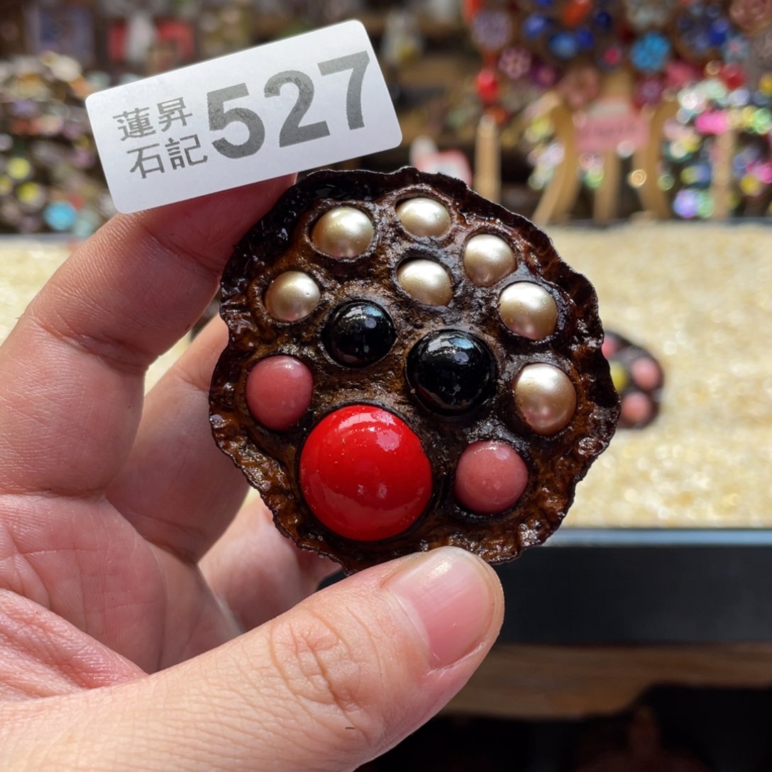 核桃木/黑胡桃（胡桃木）夏*527