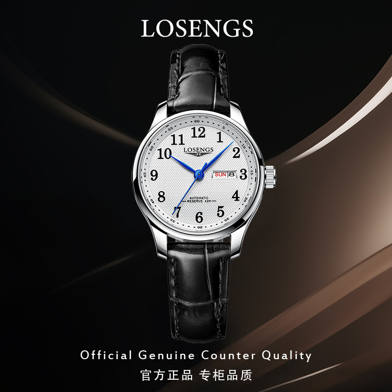 瑞士正品浪 LOEGSINS 琴名匠系列手表男女机械表真皮舒适情侣腕表商品图