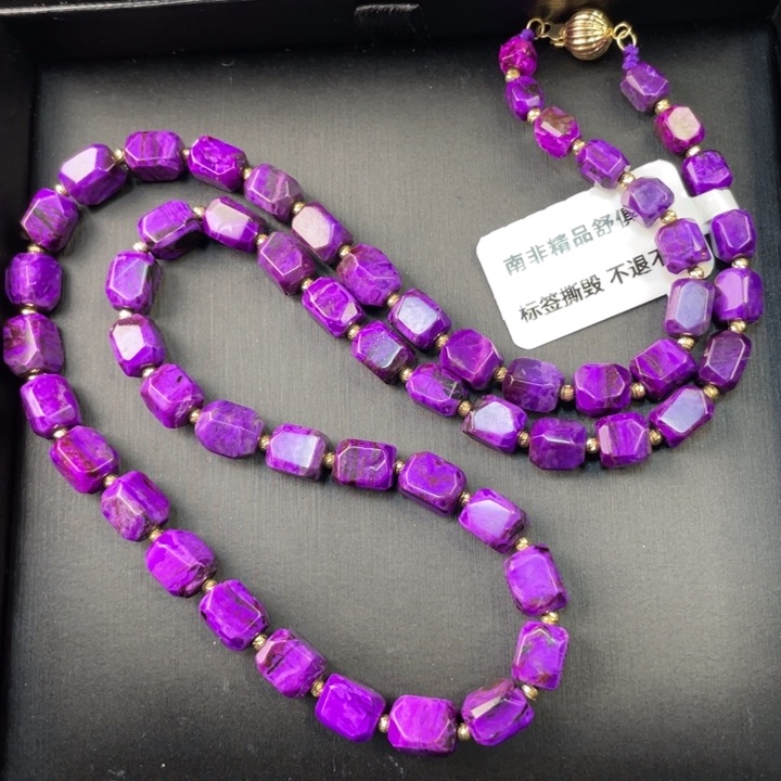 苏纪石（舒俱来）项链未镶嵌