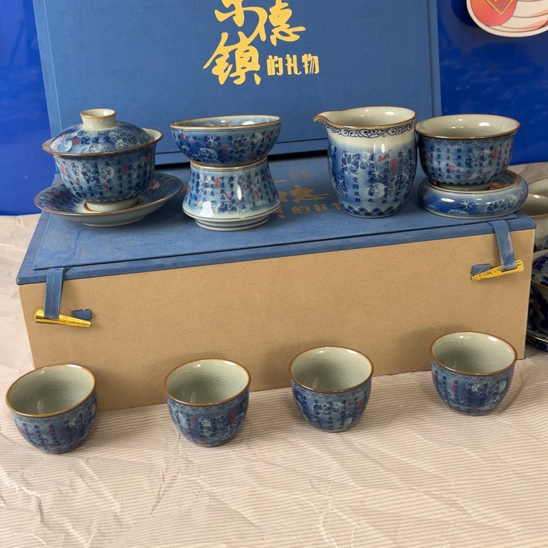 老***鹅爱丽丝九件套带盒