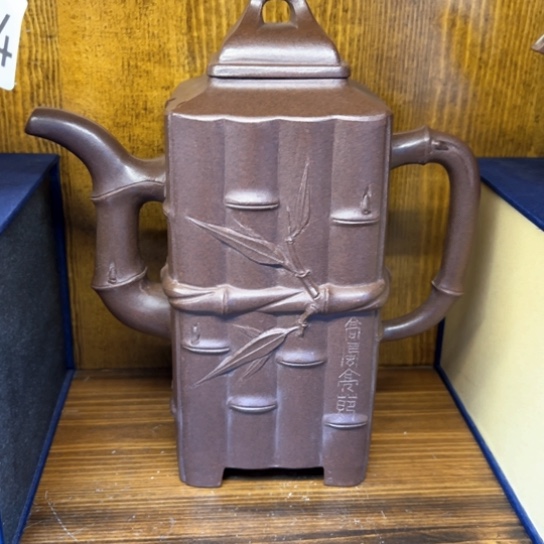 【闪购商品】紫砂茶壶紫砂壶等 