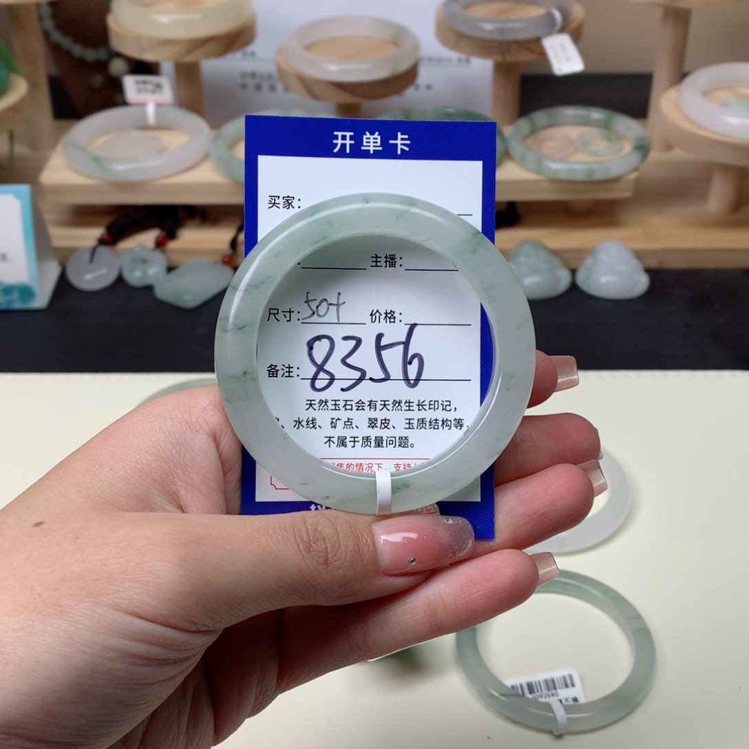 慧***i石英质玉未镶嵌手镯