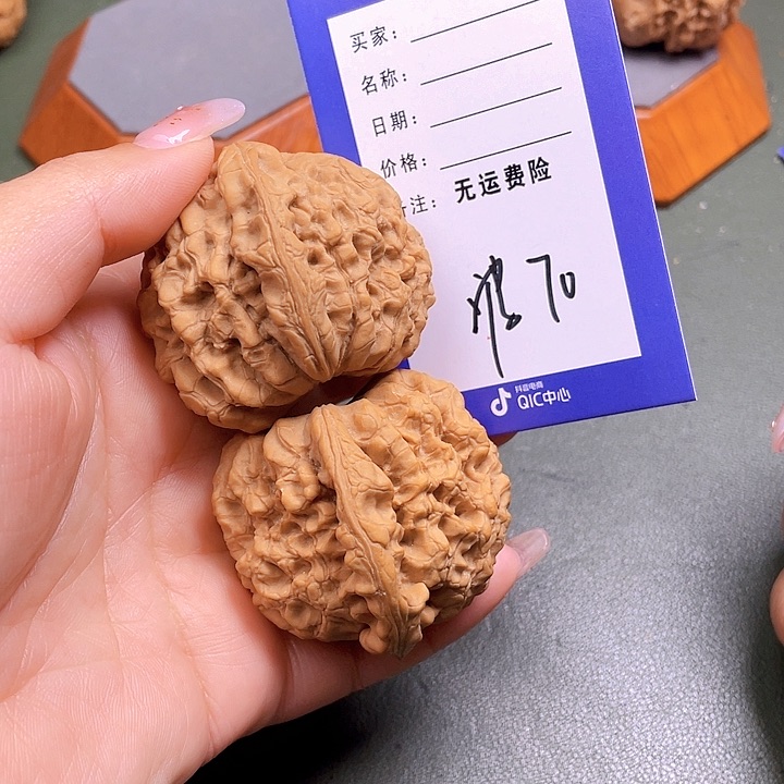 把件文玩核桃城*?文玩70