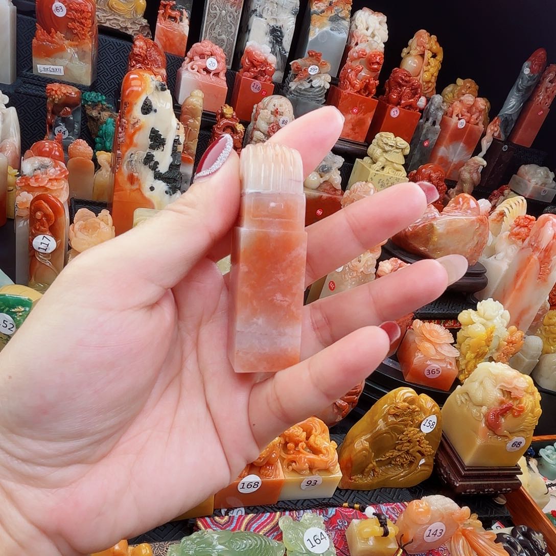 寿山石印石寿山石等