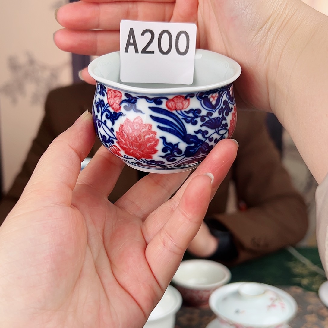 景德镇主人杯杯杯200