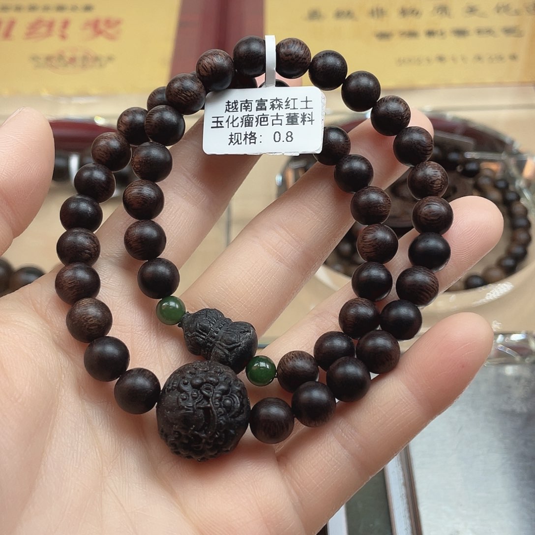 沉香手串越南富森红土玉化瘤疤古董料