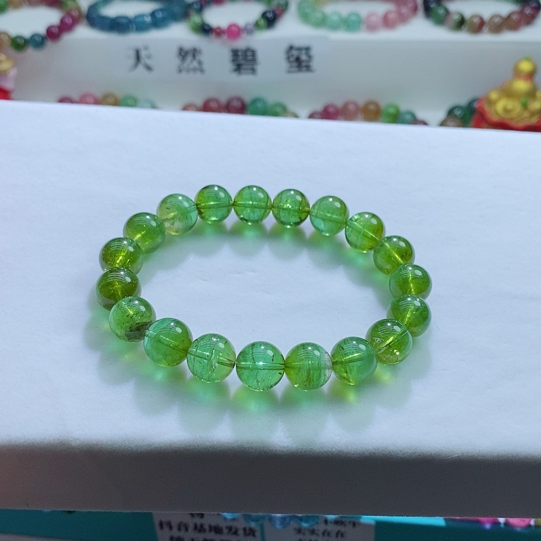 碧玺手链未镶嵌10mm左右