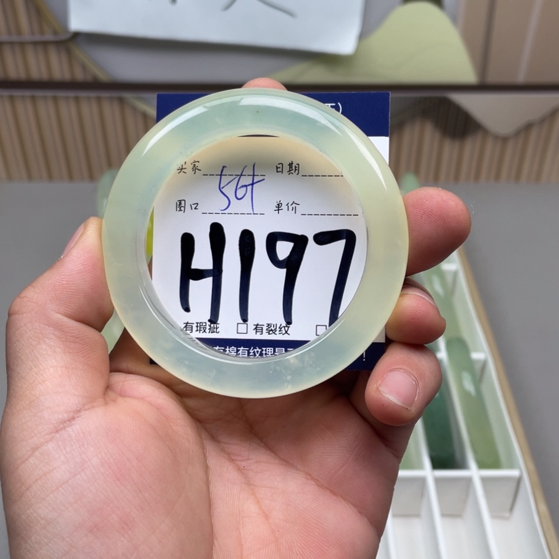 岫玉手镯手镯未镶嵌