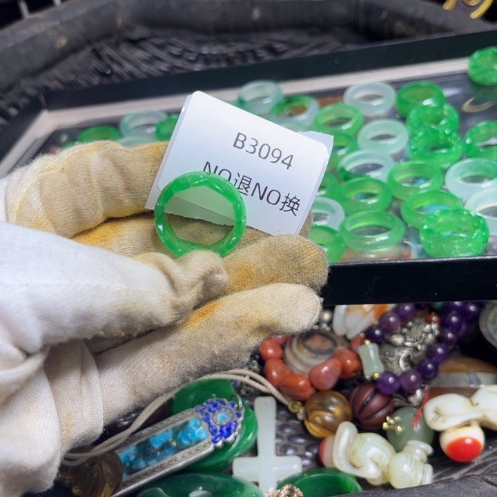 K***란吊坠龙脊菩提工艺品3094