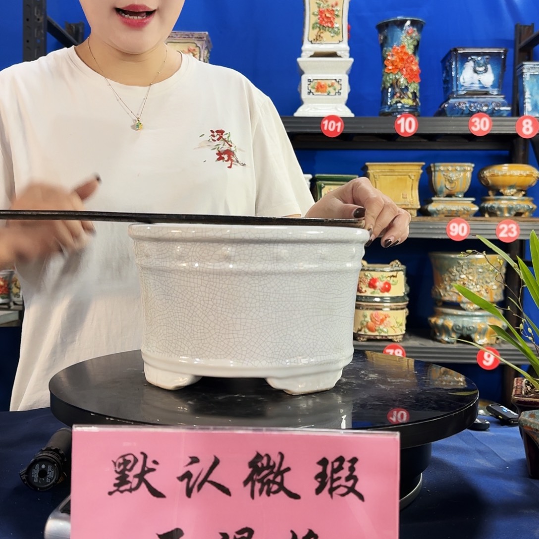 548白大瑕疵随机介意勿拍不退换外口22内深12