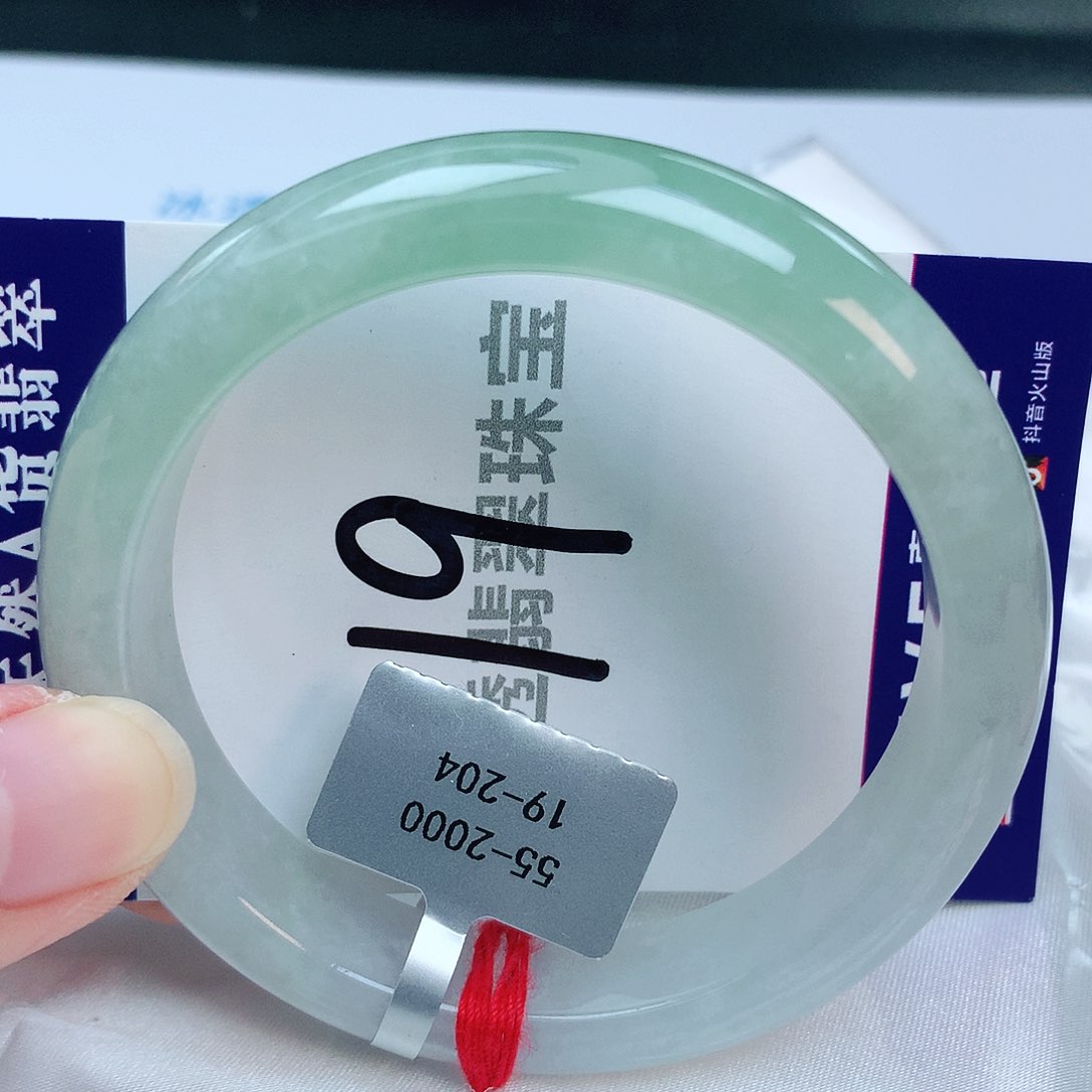 翡翠手镯未镶嵌缅甸天然A货翡翠
