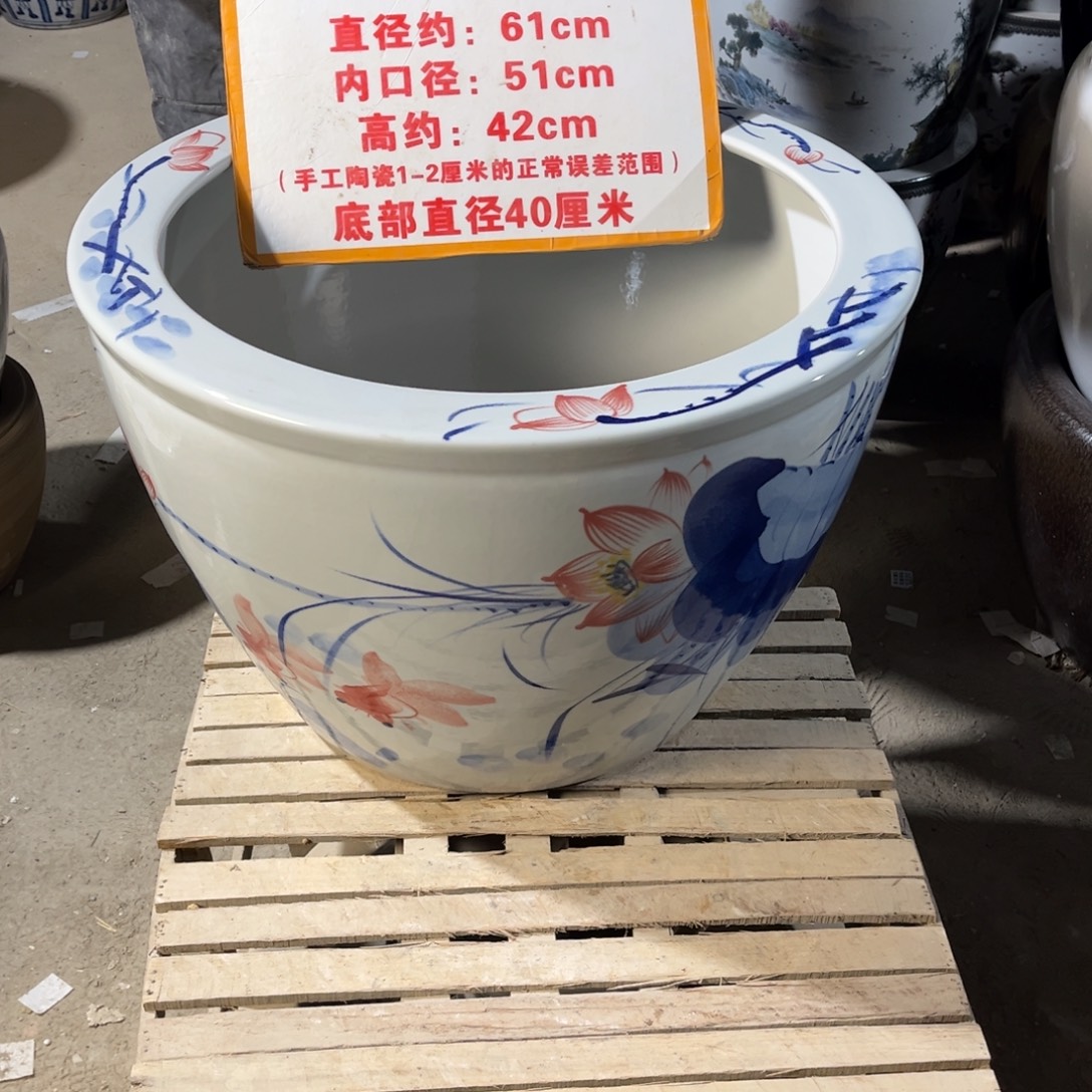 瓷片平口金玉满堂62.88888
