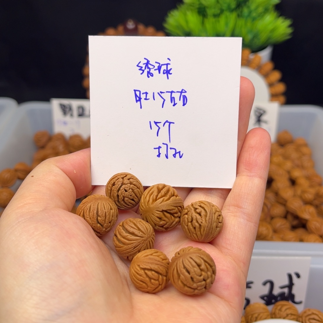 桃核吊坠绣球肚卡15