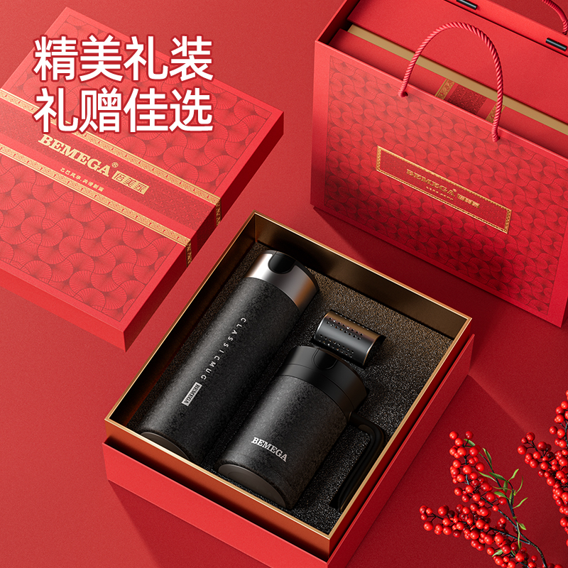 Bemega纯钛保温杯男女富氢碱水钛杯茶水分离泡茶水杯子保温杯男士