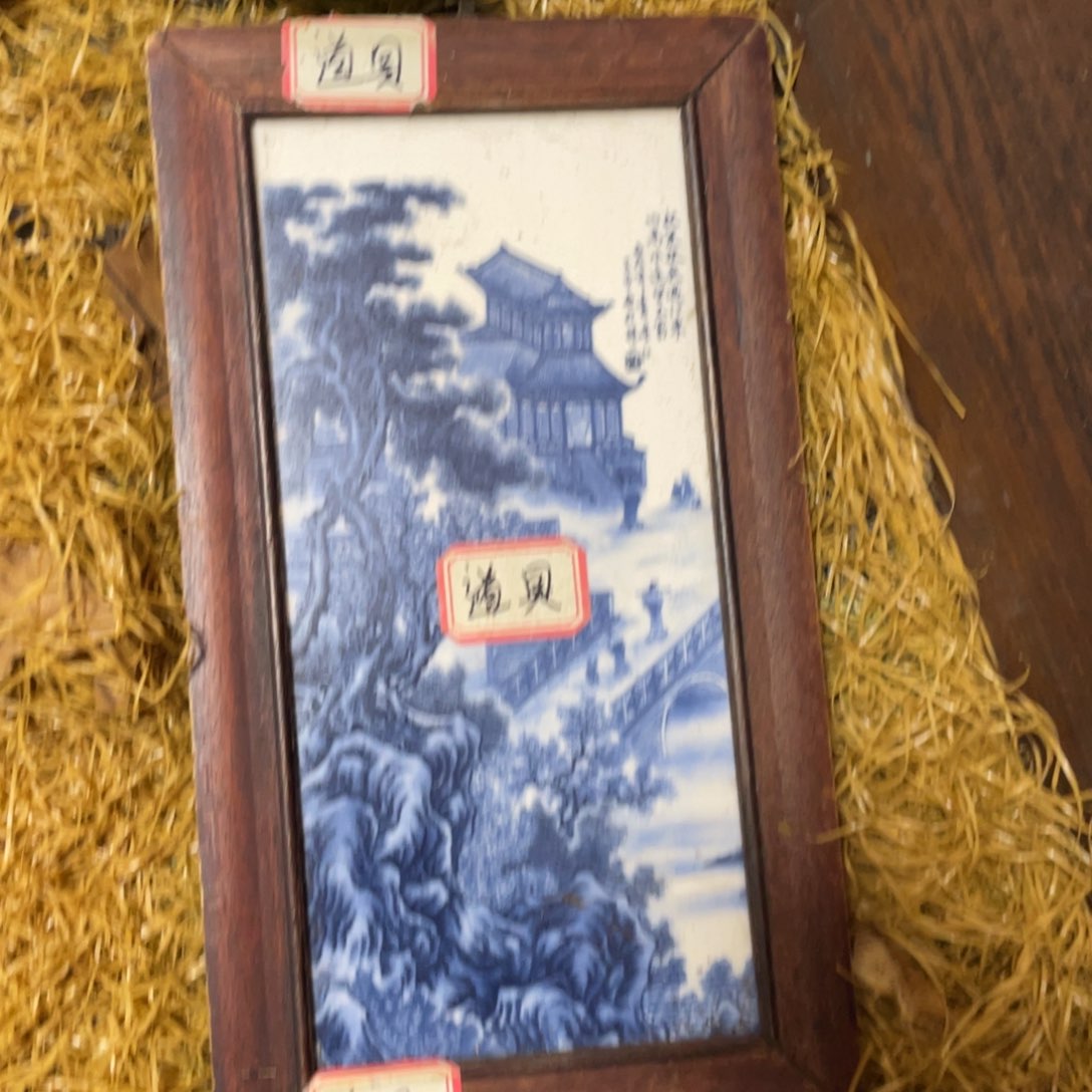 代拍链接代拍链接 