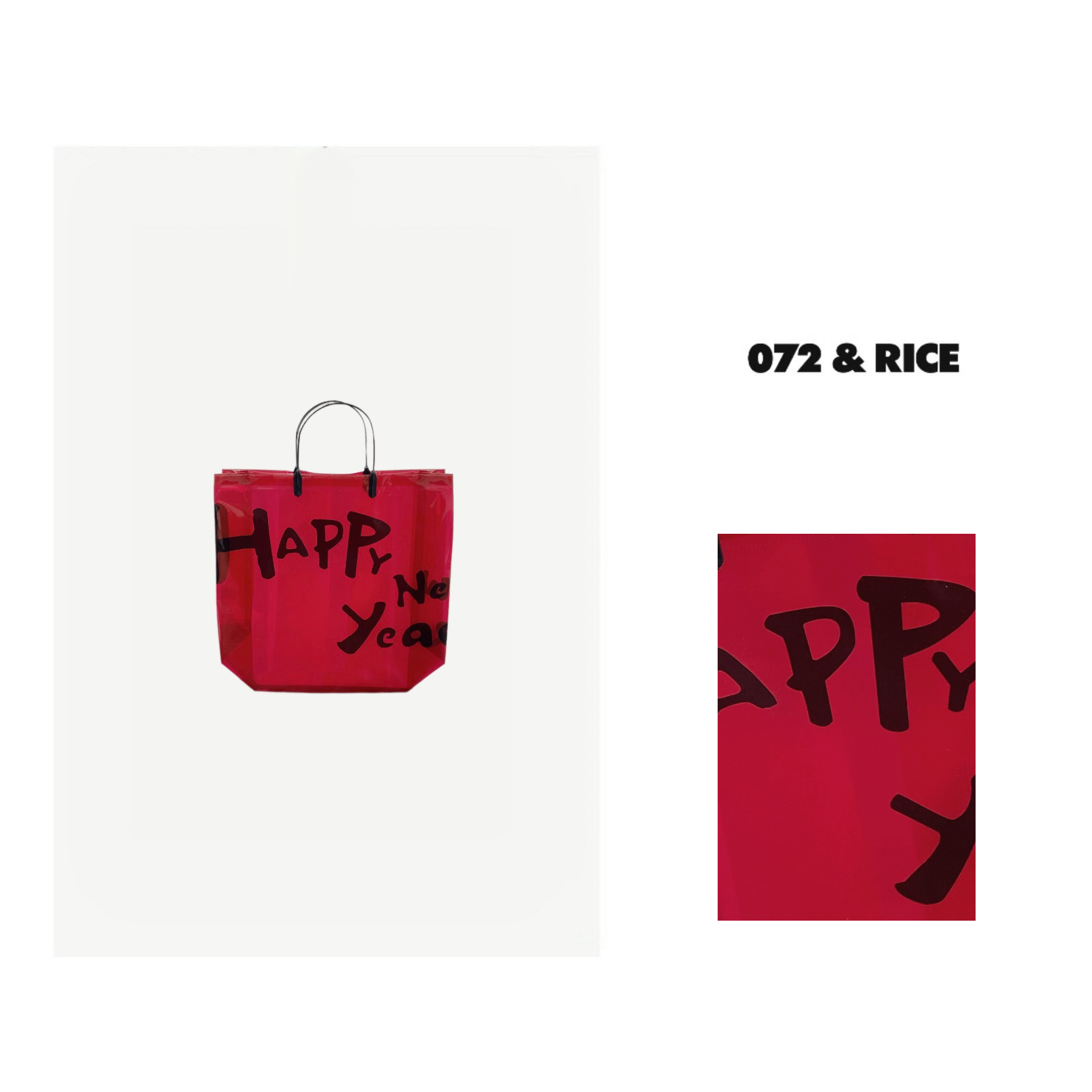 072 & RICE【哈皮包】时尚百搭休闲手提包 FD2217 FF126