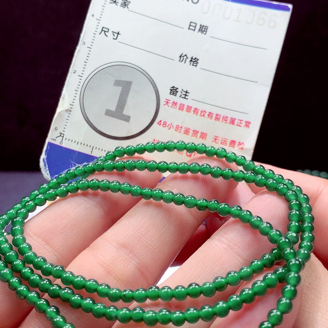 未镶嵌手链翡翠项链