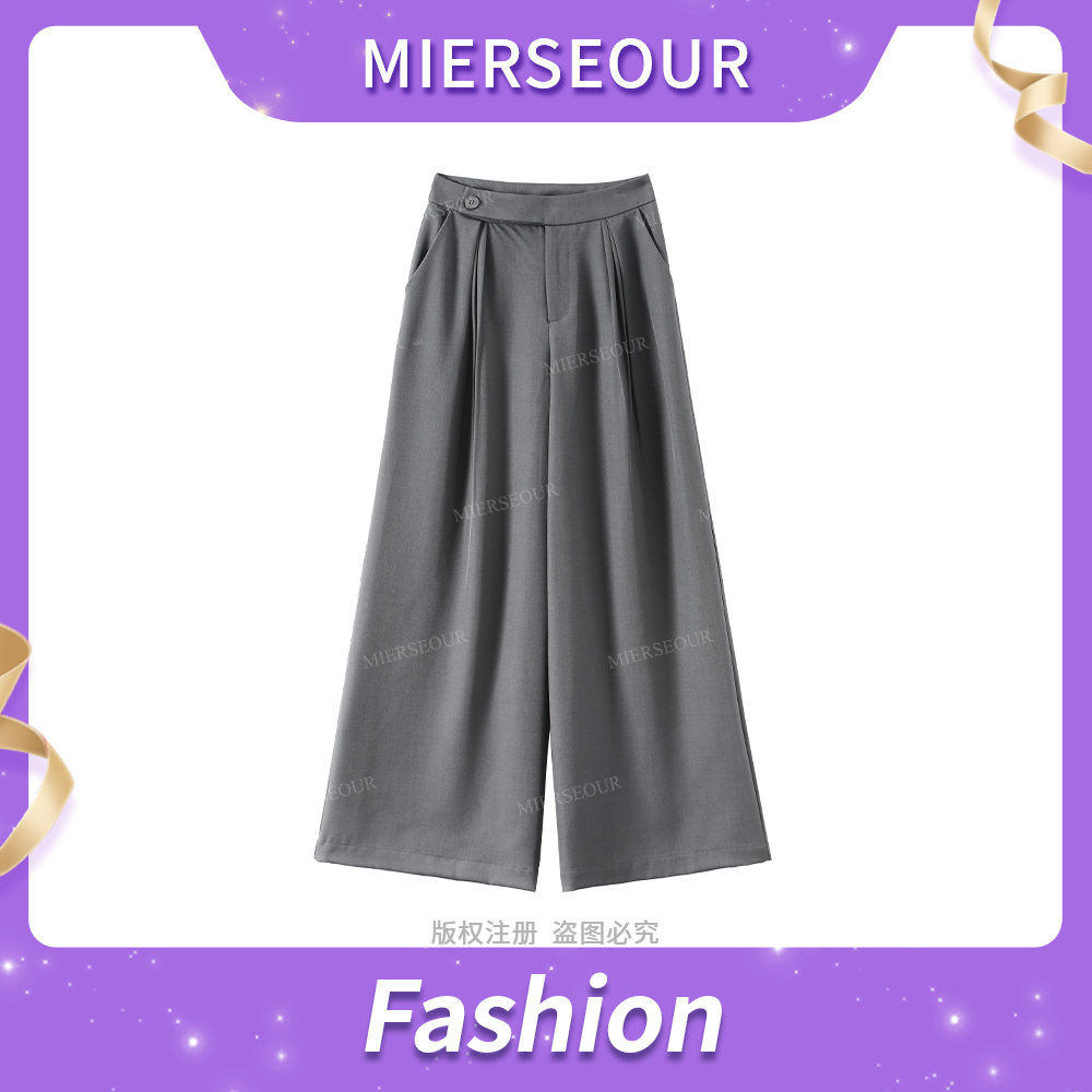 美人访【版型超绝】老钱风直筒休闲裤3375高腰宽松