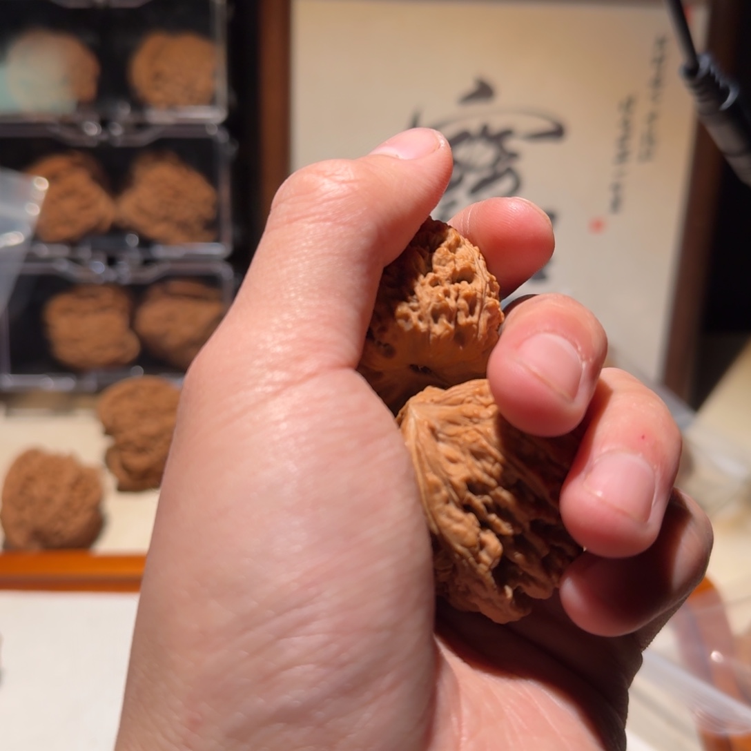 1***8文玩核桃吊坠南疆石