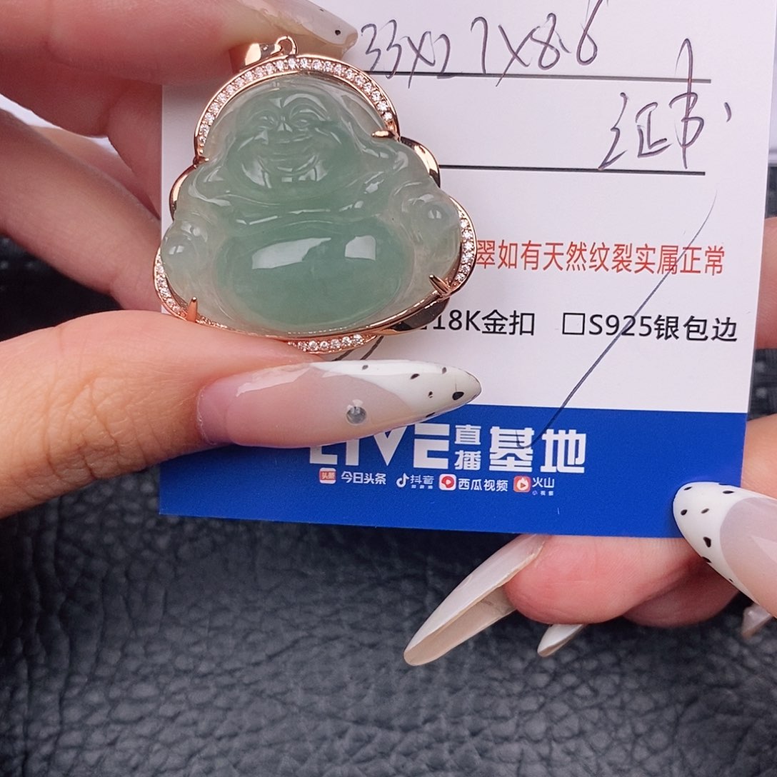 翡翠银S925镶嵌颈饰吊坠