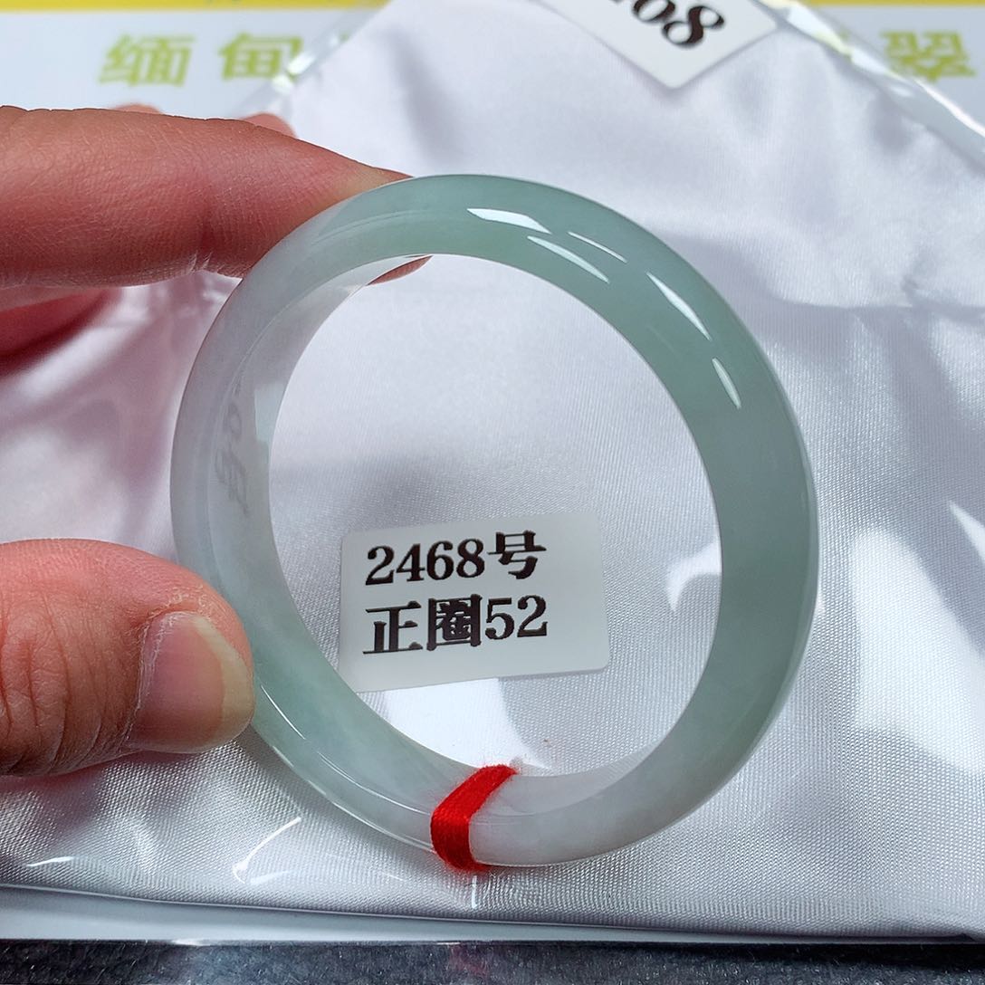 【闪购商品】翡翠手镯未镶嵌2468号