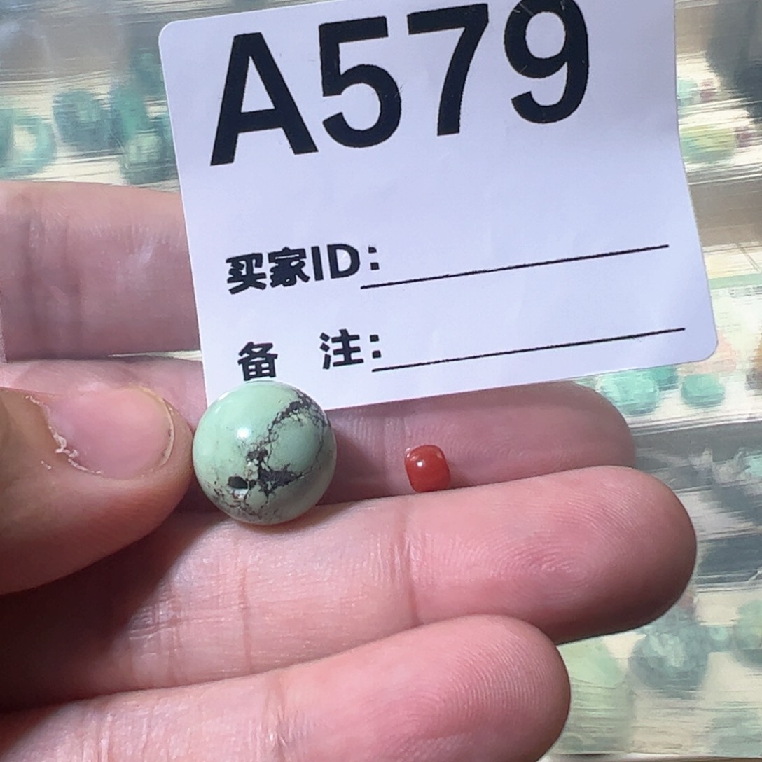 南红玛瑙13.2圆珠未镶嵌