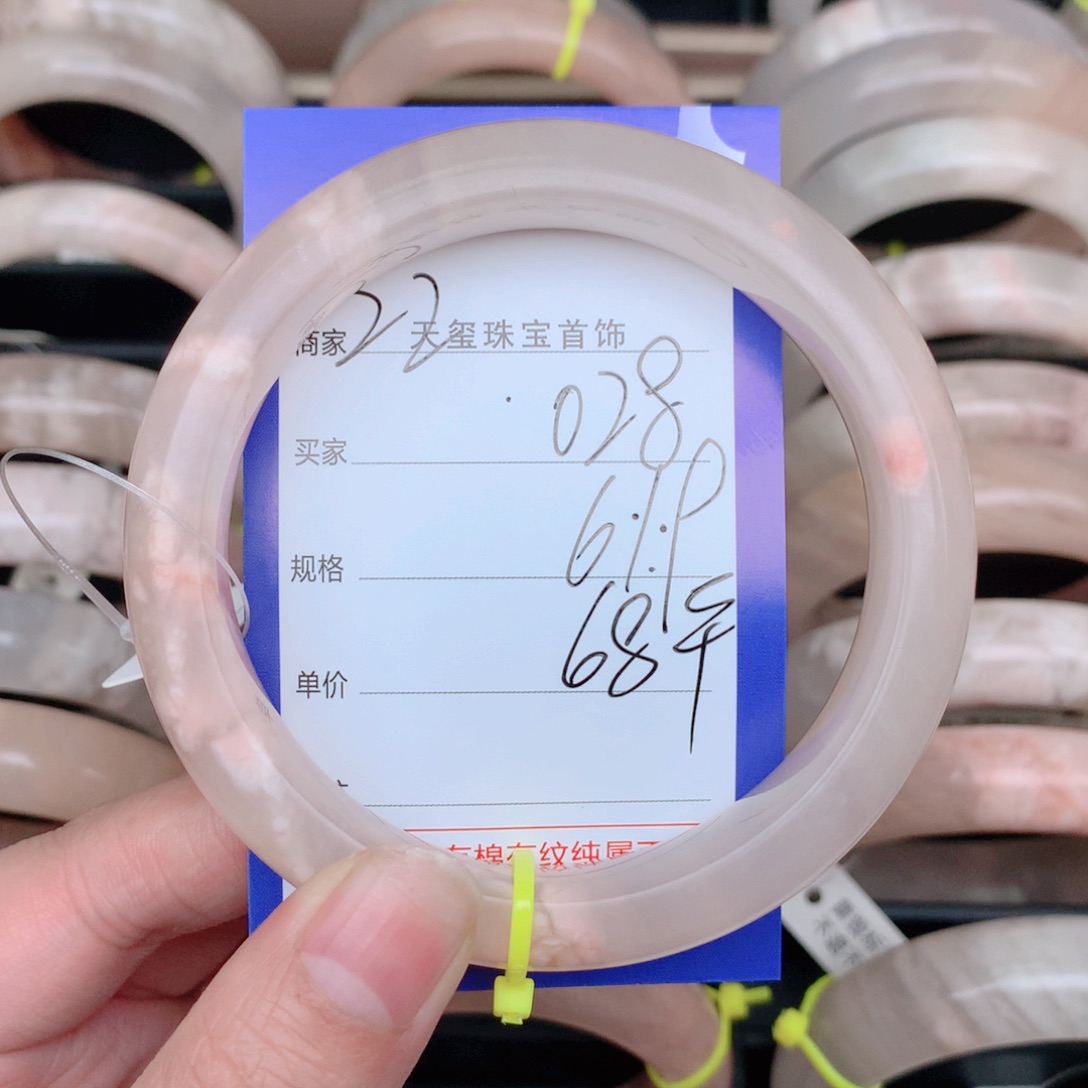 石英质玉手镯合金028