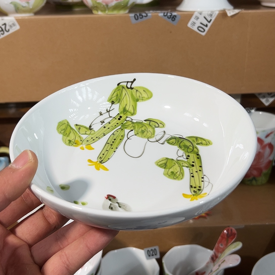 陶瓷景德镇高温釉下陶瓷7寸盘