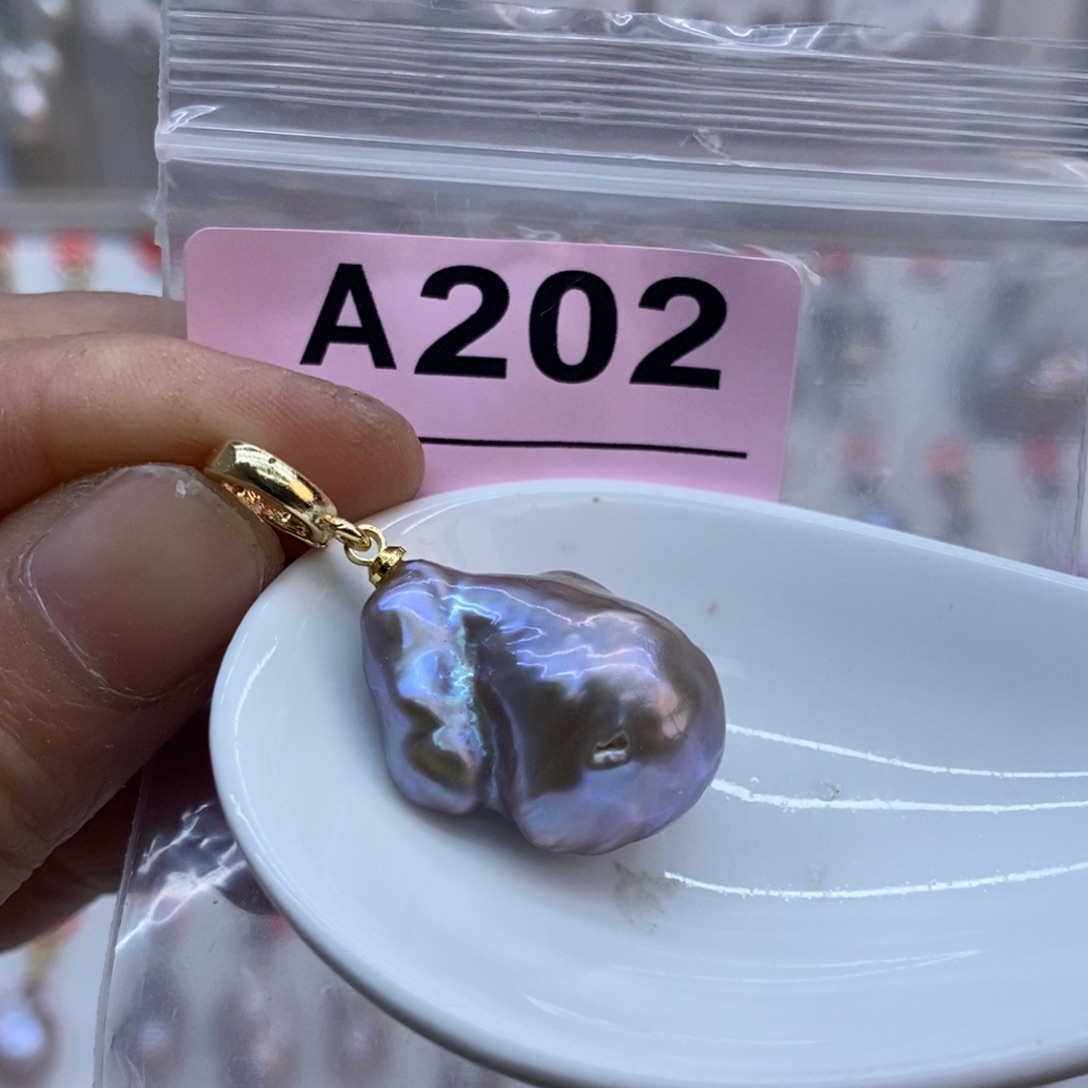 淡水珍珠美丽哦哦哦未镶嵌