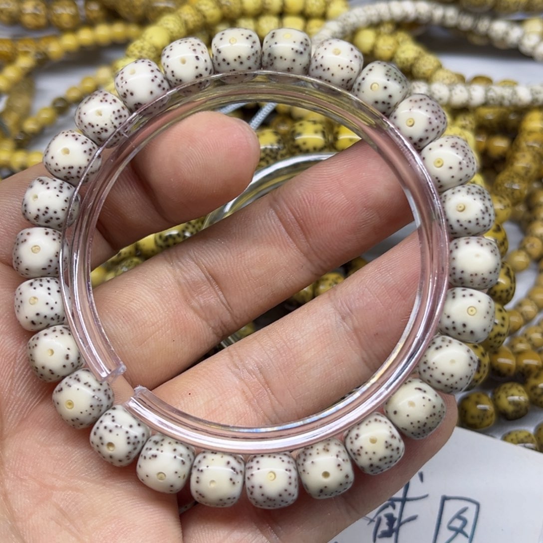星月菩提手串a19-9