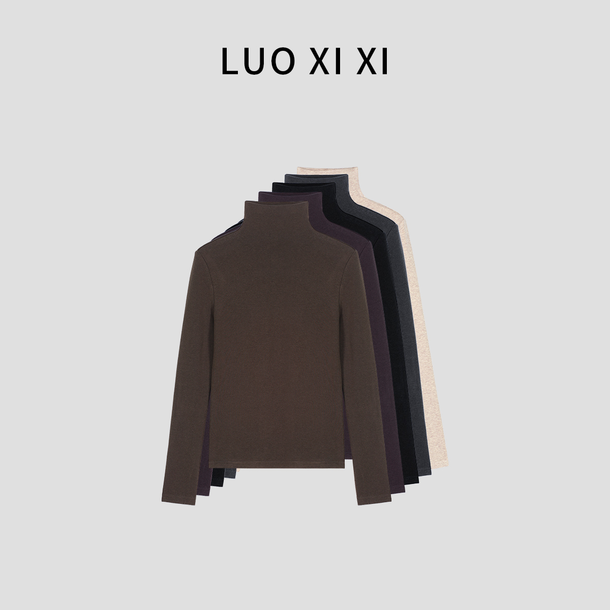 弹力软糯高领打底衫~秋款软糯亲肤针织衫百搭显瘦女上衣0480