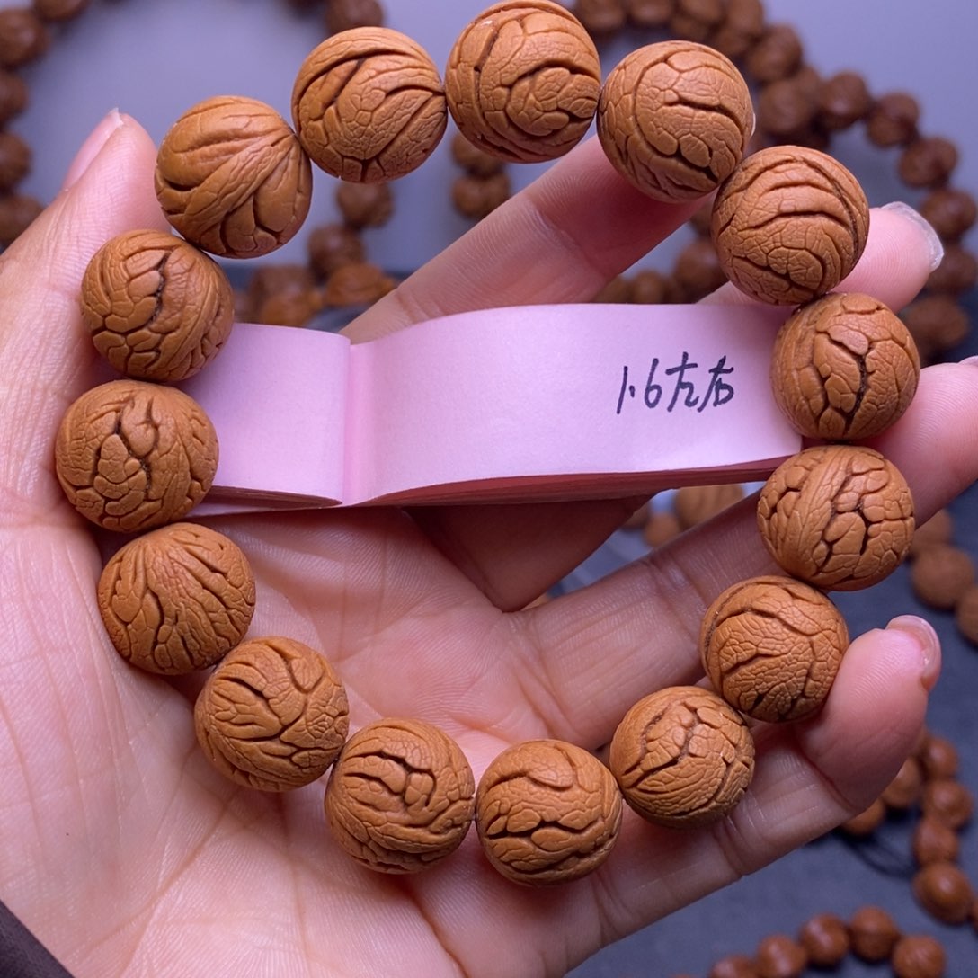 秦岭龙纹桃核15颗