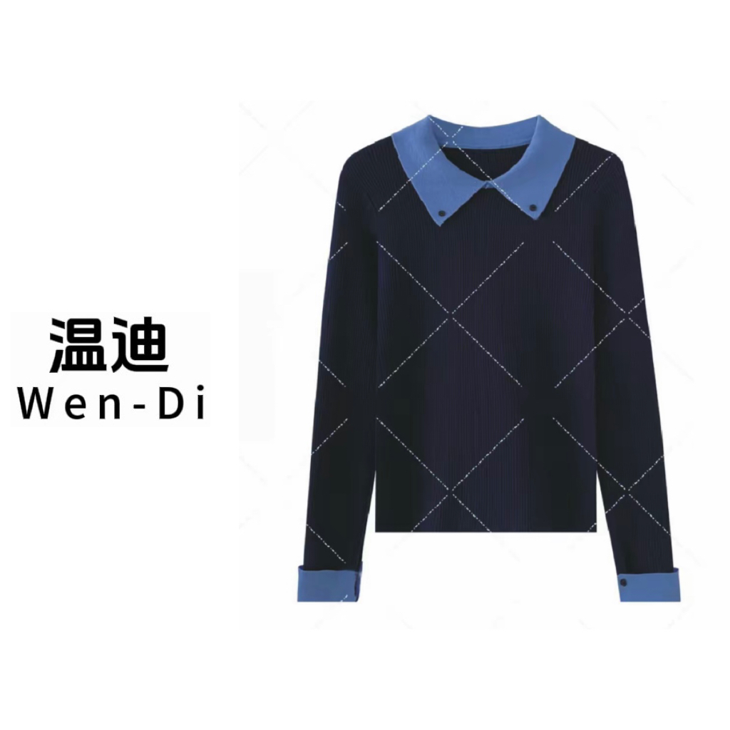 常规款针织羊毛针织毛复古长袖针织衫女装假两件打底拼接翻领