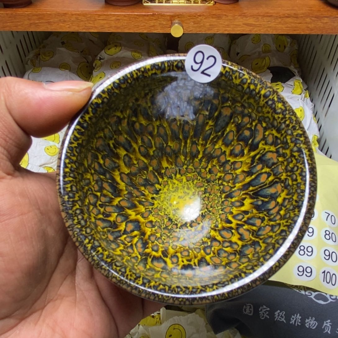 茶盏建盏喝茶主人杯茶杯