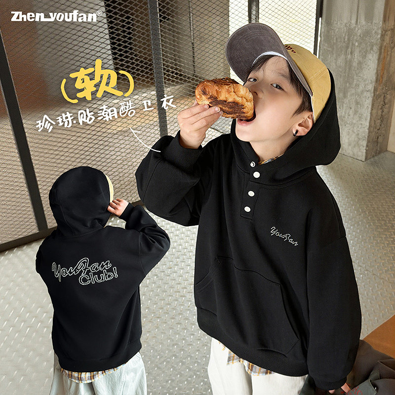 【1.04上新】祯有范童装男童连帽卫衣春新款儿童半开领纯色上衣潮