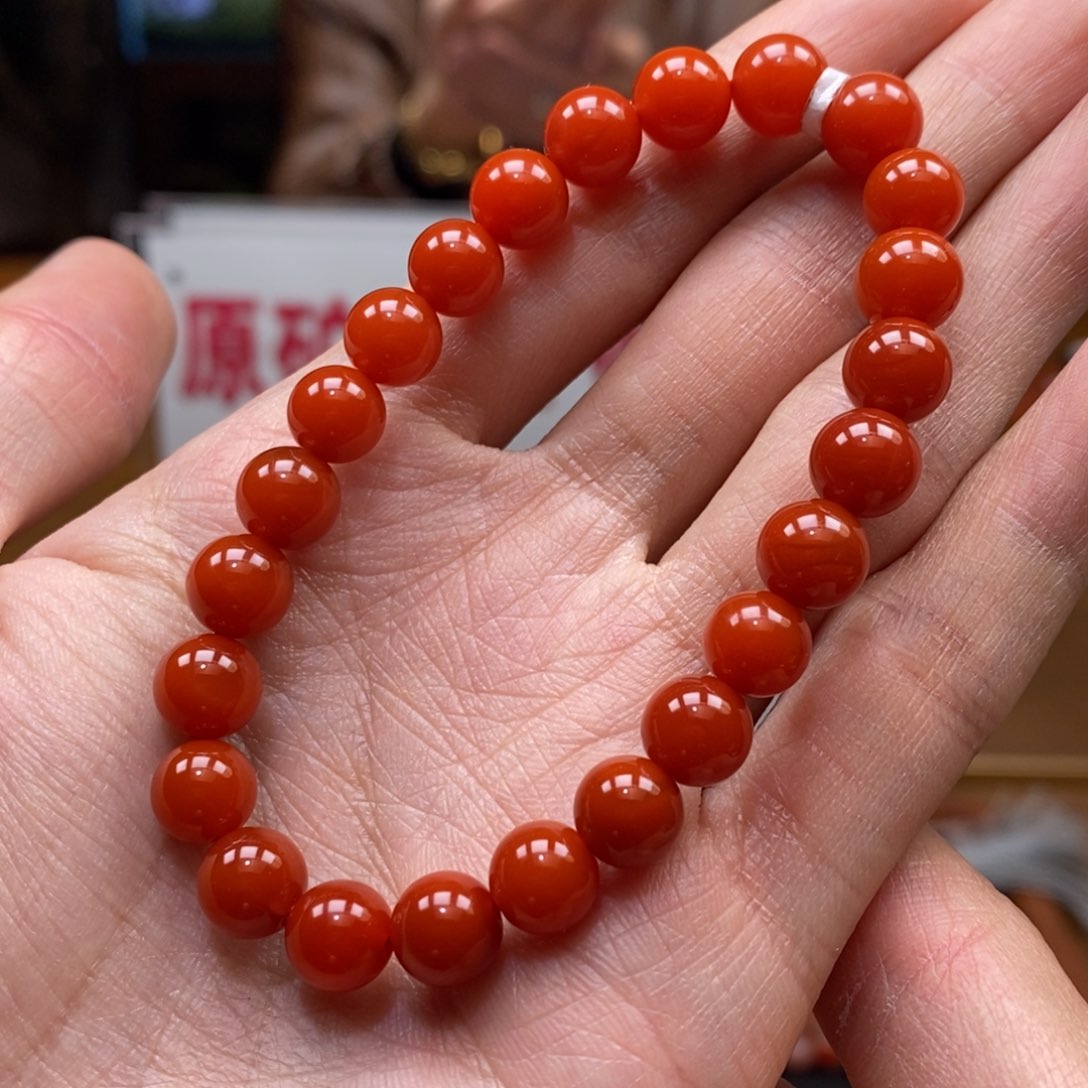 南红玛瑙串未镶嵌8➕官坡柿子锦微瑕