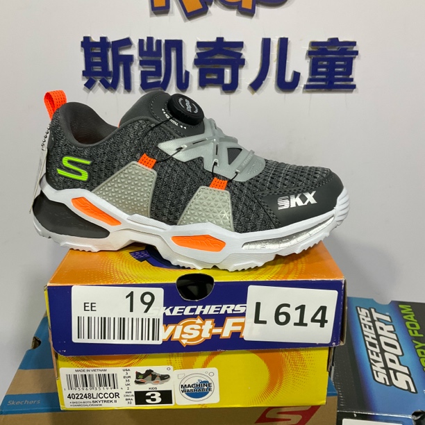 SKECHERS/斯凯奇L614 运动鞋 35码