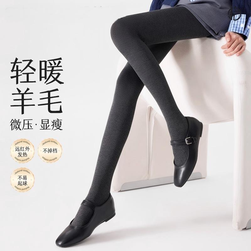 超显瘦~时尚穿搭 细竖条纹打底裤连裤打底袜灰色加厚保暖秋冬加绒