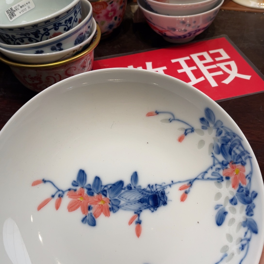 景德镇陶瓷景德镇的