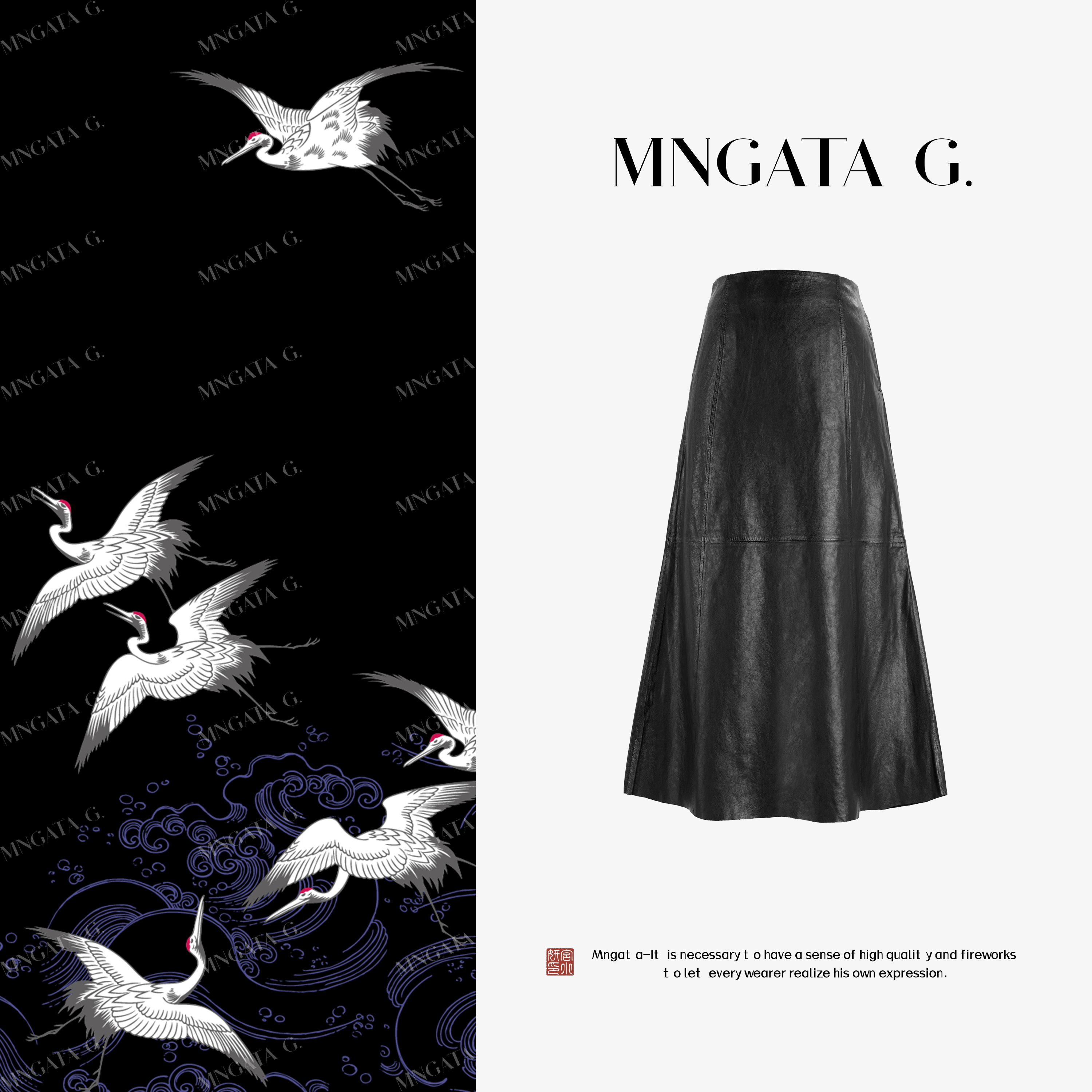 MNGATA G.宫小妍【山羊皮·千金皮裙】羊皮早秋新中式半裙5071580