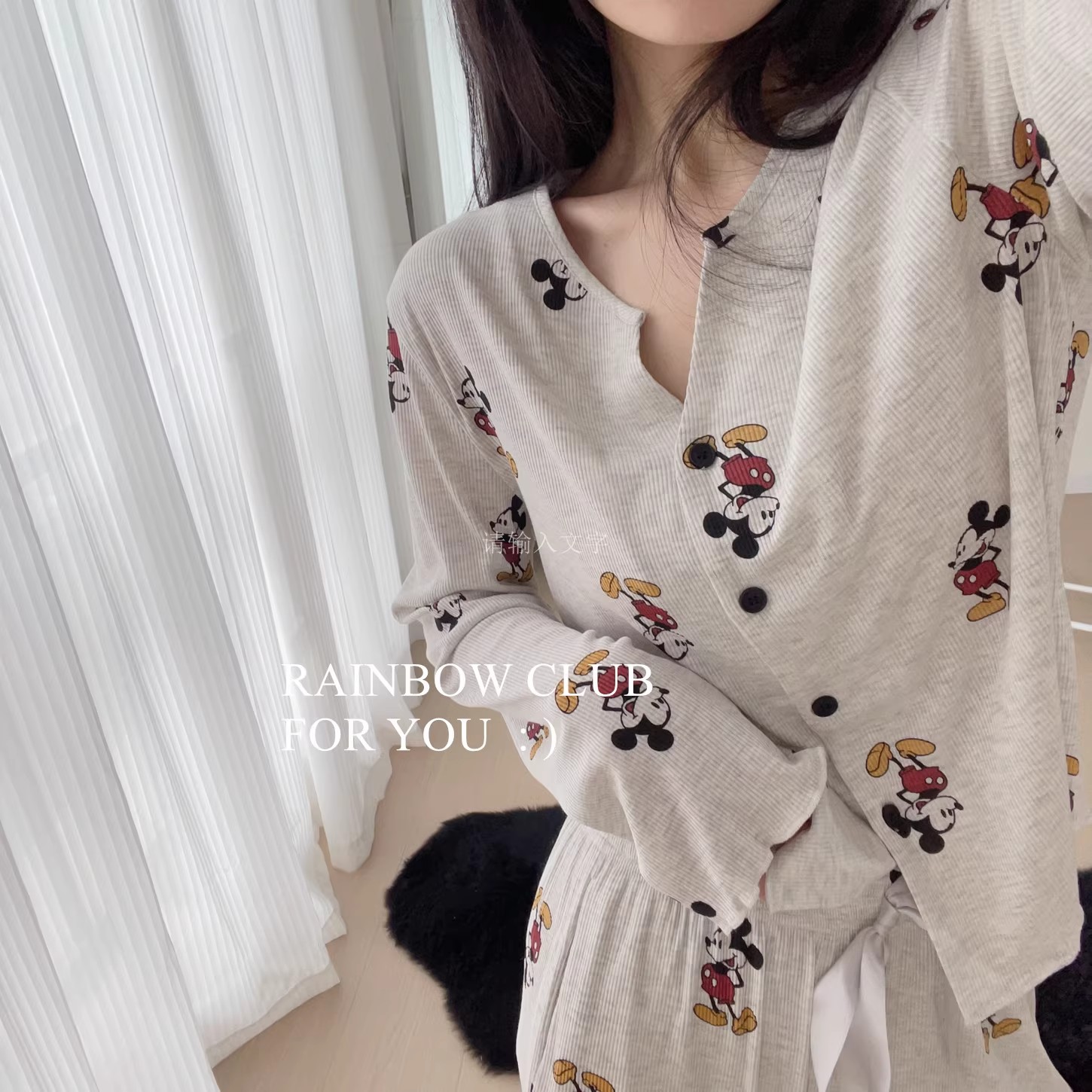 韩系卡通米奇睡衣女春秋季2025新款印花长袖舒适开衫家居服可外穿