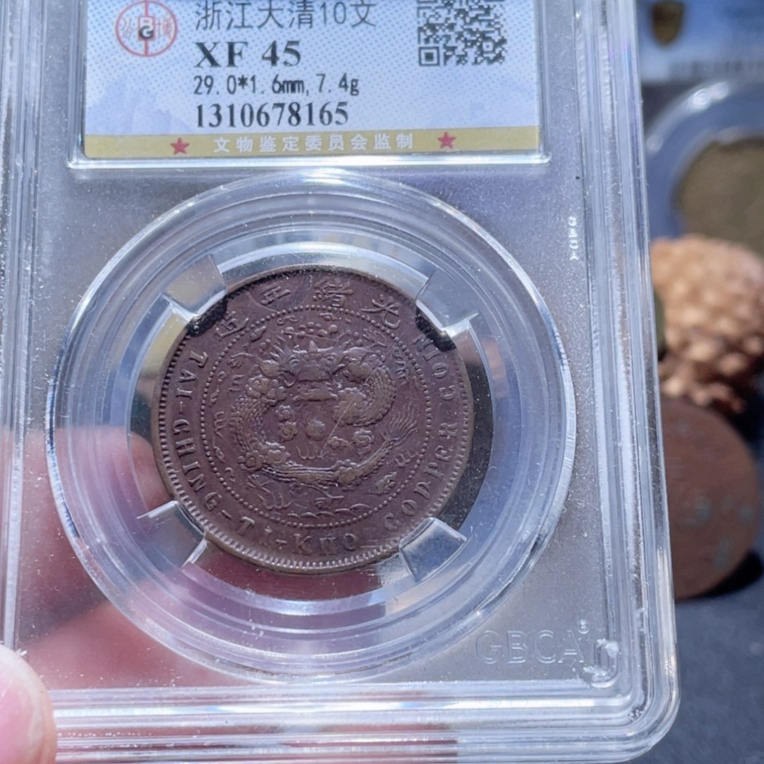 *****铜通古博今251111范范8165