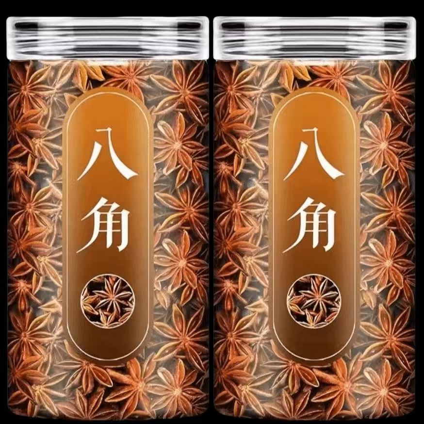 抢一罐！新货】八角大料250g香料调味料卤料商用家用烹饪天然香味