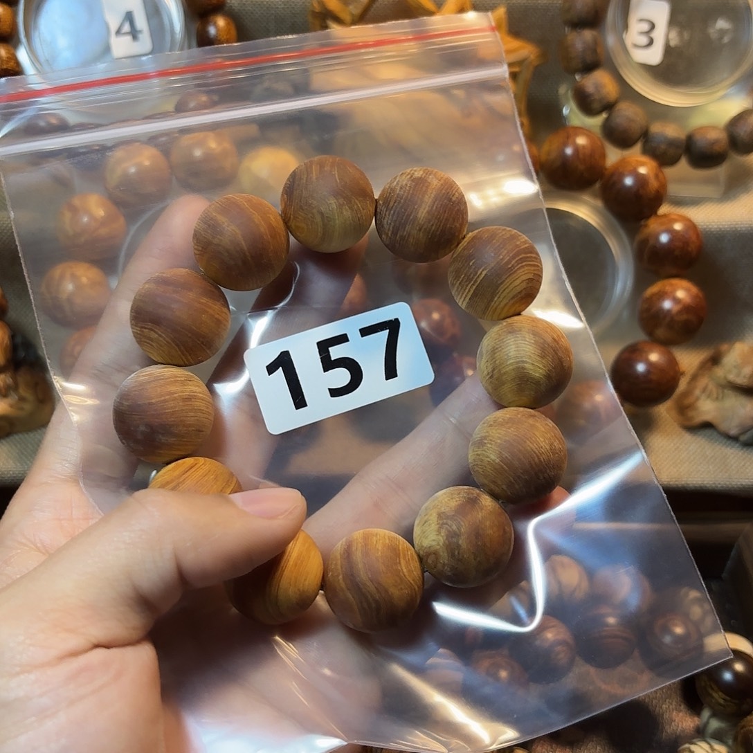 大***勺柏木（崖柏）城口崖柏2.0黑油无抛光—157