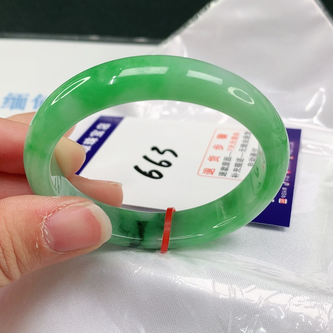 翡翠手镯（贵妃镯）未镶嵌翡翠